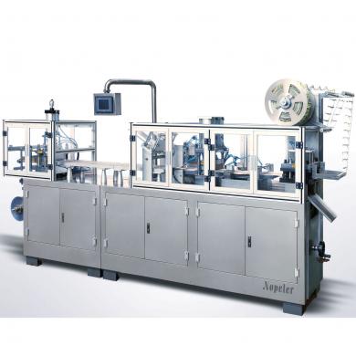 NBR-260T automatic blister packaging Machine
