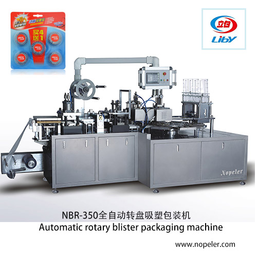 Liby toilet cleanerpackaging solution_automatic blister packaging machine