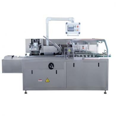 NBR-200 Automatic Horizontal cartoning box packing machine 