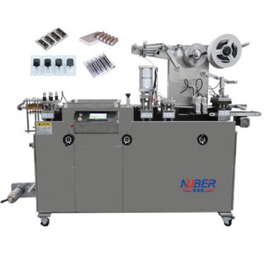 NBR-PZ-150  automatic blister Packaging pills machine  - copy