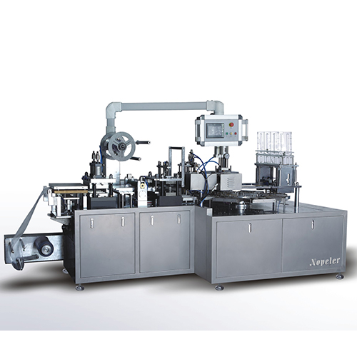 NBR-350 Fully automatic rotary blister card packing machine
