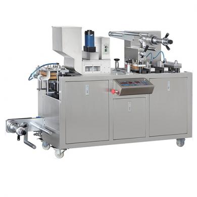 NBR-PZ-80  Aluminum plastic automatic Packaging machine