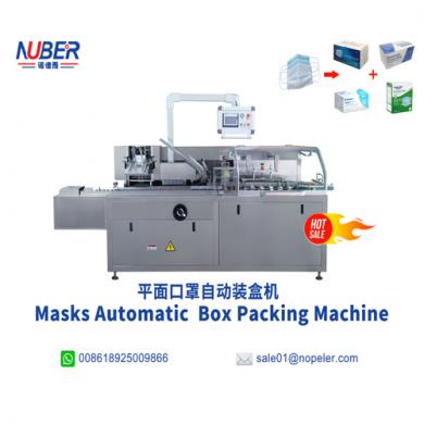 NBR-200 Masks automatic carton box packing machine