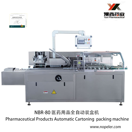 Pharmaceutical Products Automatic Cartoning box packing machine