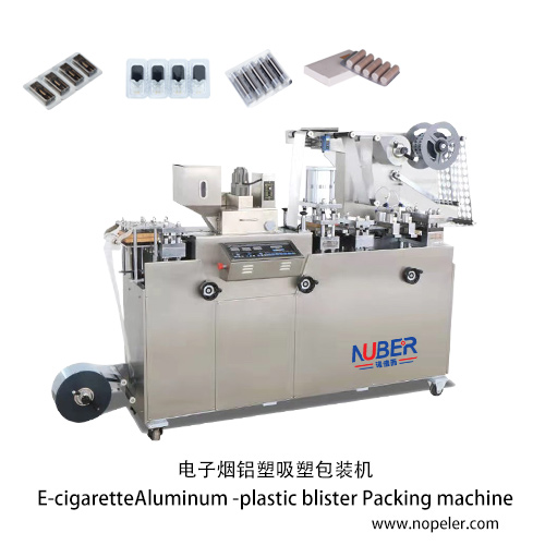 Aluminium-plastic blister packing machine