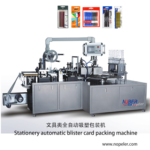 Deli- pen automatic packaging solution