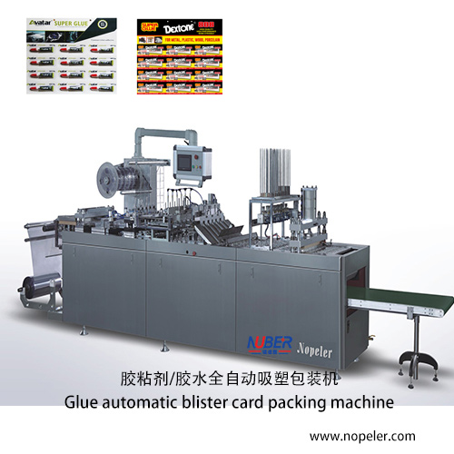 glue linear blister card packing machine