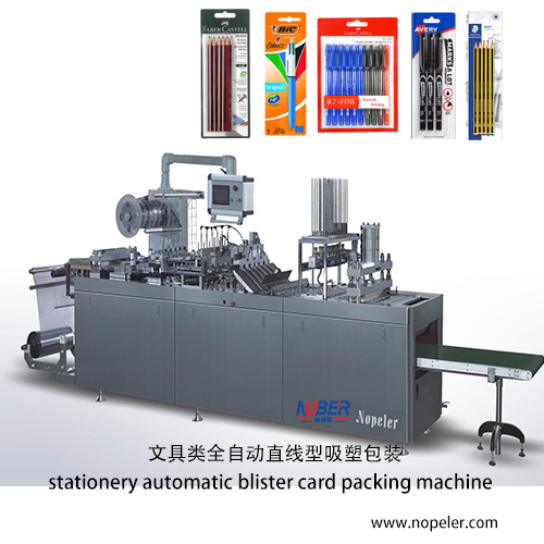Pencil  Linear blister card Packing Machine