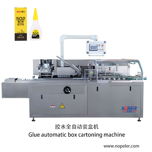 glue automatic cartoning machine