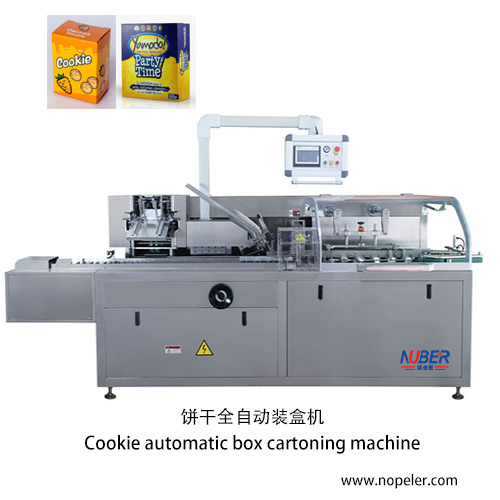 cookie food automatic cartoning box machine