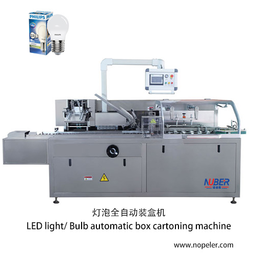 LED light/ Bulb automatic cartoning box machine