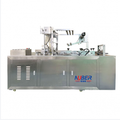 NBR-YB-200 Automatic transparent film three - dimensional packaging machine 