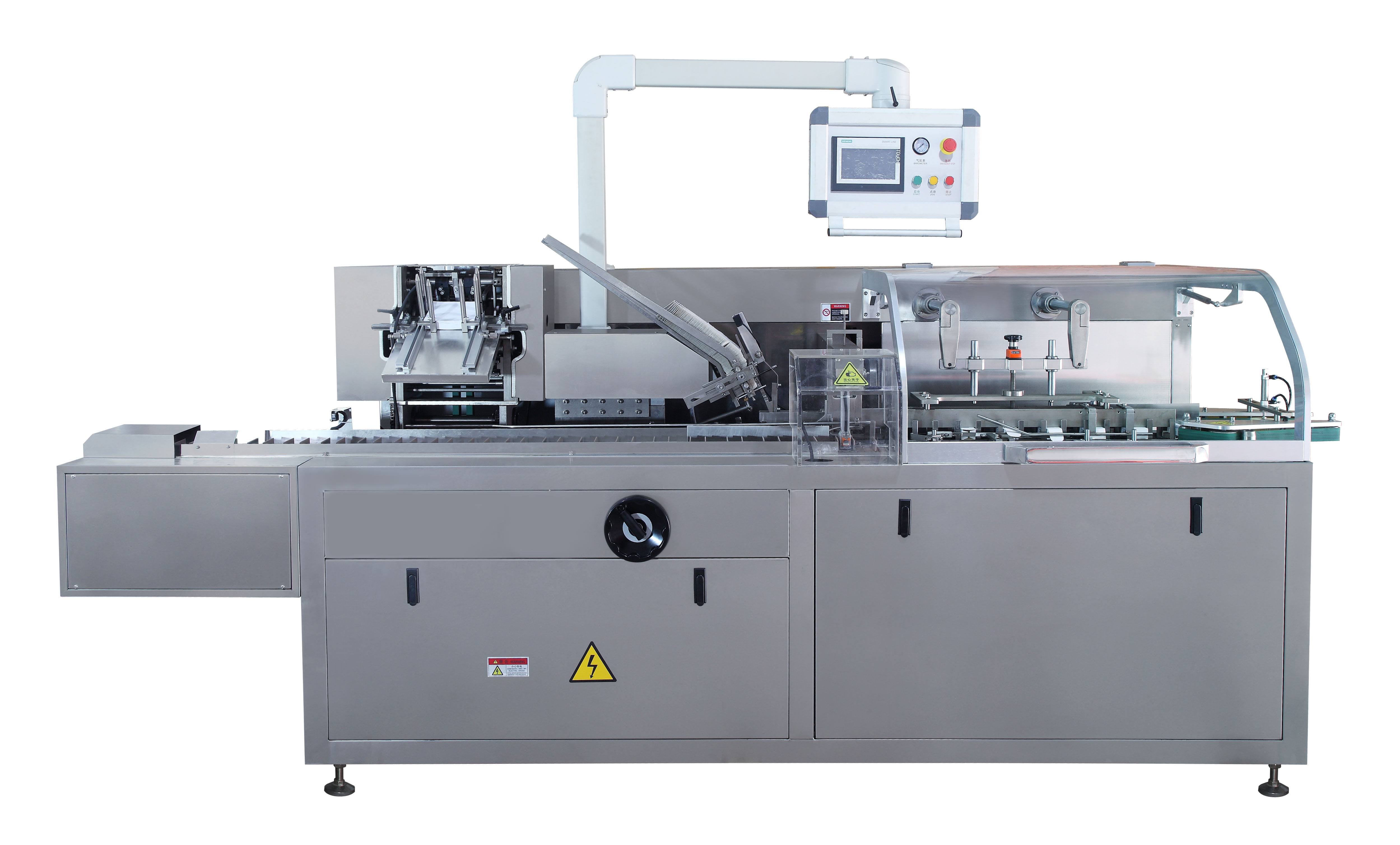 Automation cartoning packaging machine